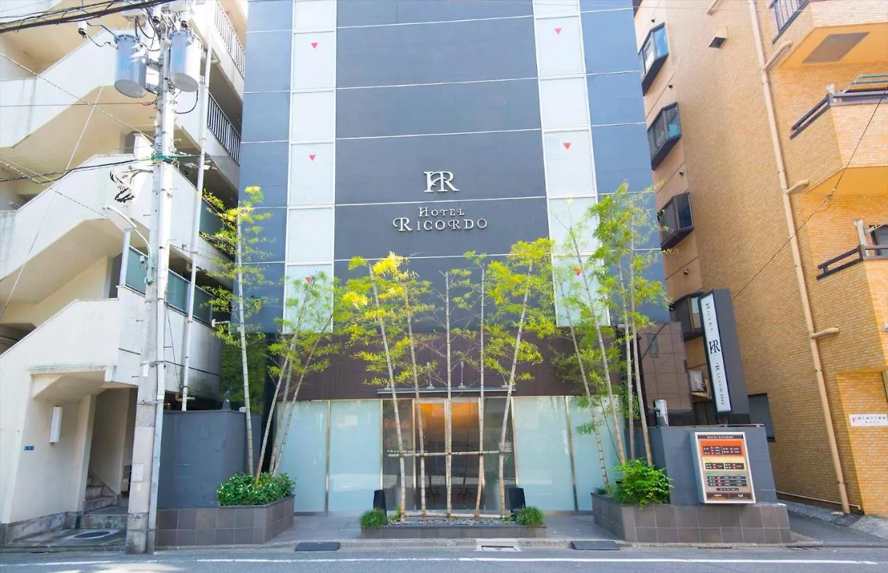 Hotel Ricordo Tokio